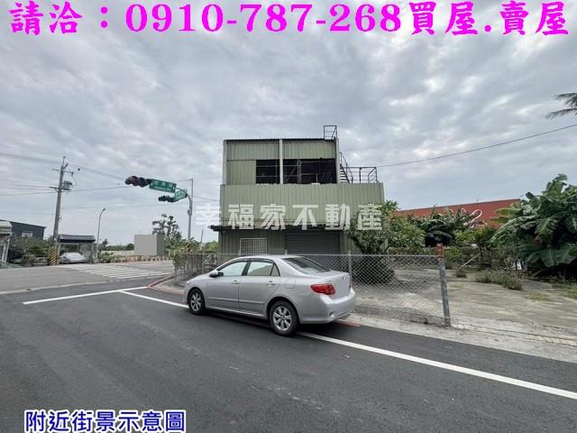 台南佳里建地-5