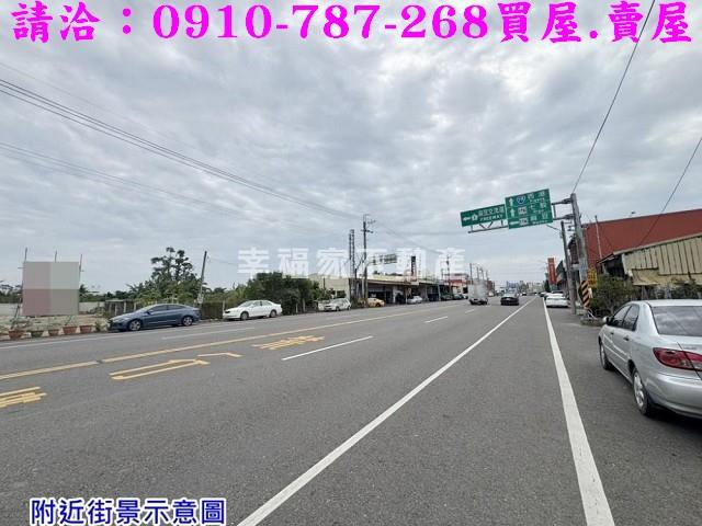 台南佳里建地-9