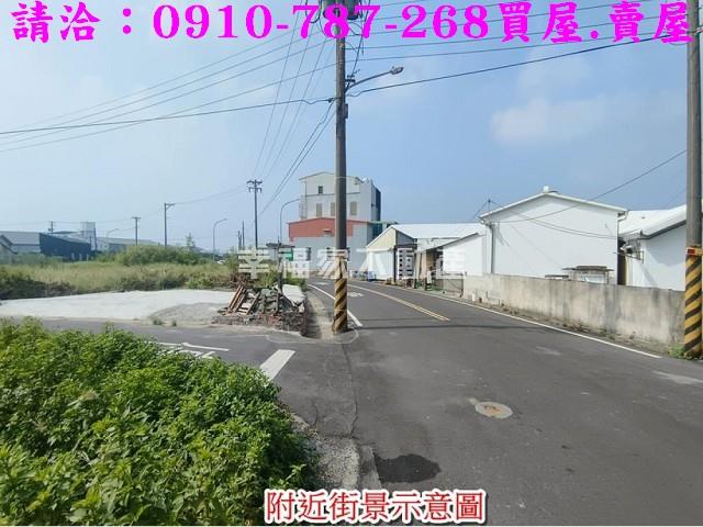 台南下營建地-13