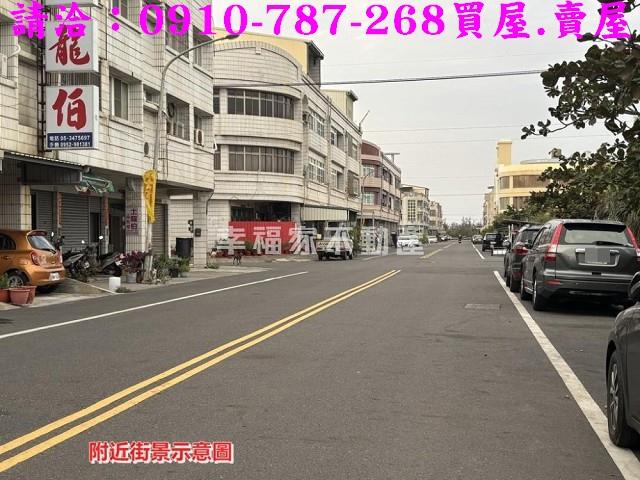 嘉義布袋建地-2