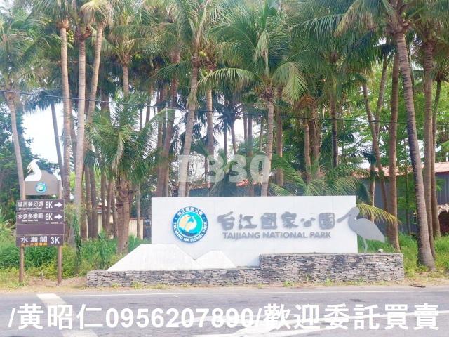 台南安南農地-14