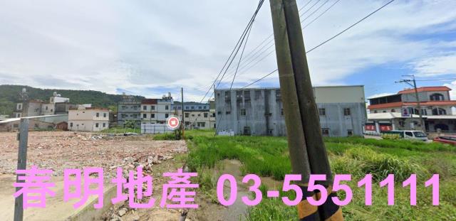 新竹新埔建地-6