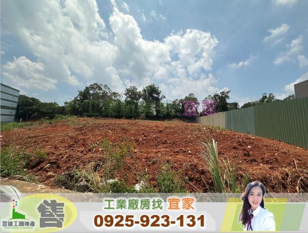 桃園楊梅工業地-1