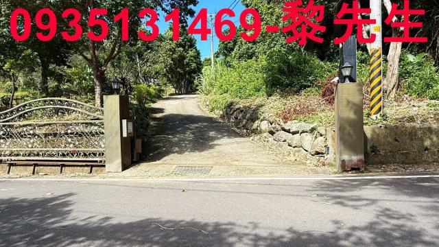 新竹關西農地-2