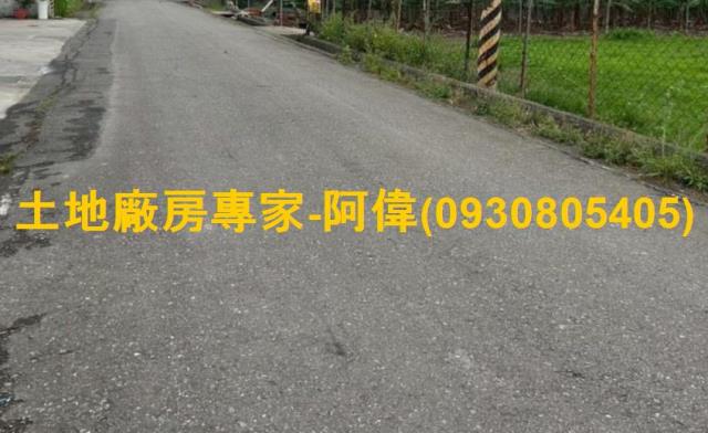 高雄大寮農地-1