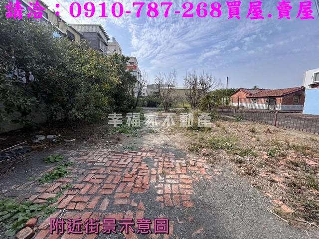 台南麻豆建地-10