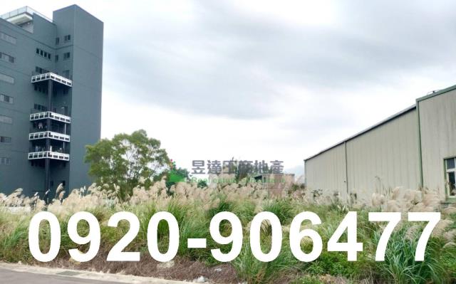 桃園龍潭工業地-3