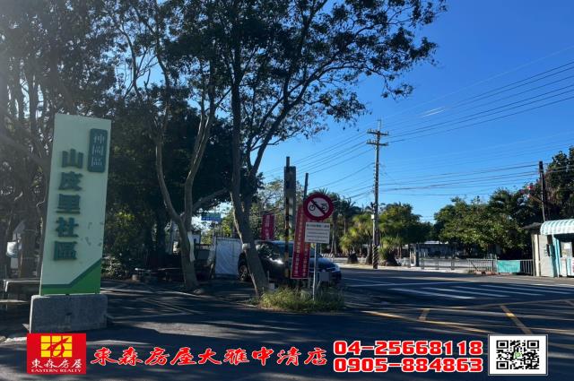 台中神岡農地-4