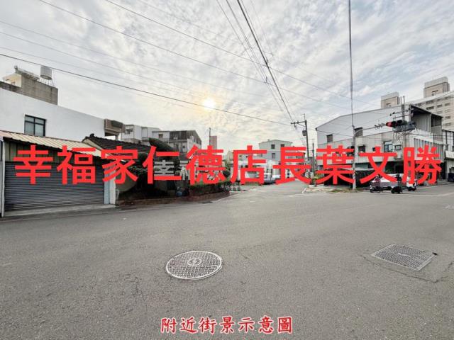 台南永康建地-10