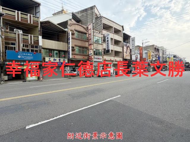 台南永康建地-11