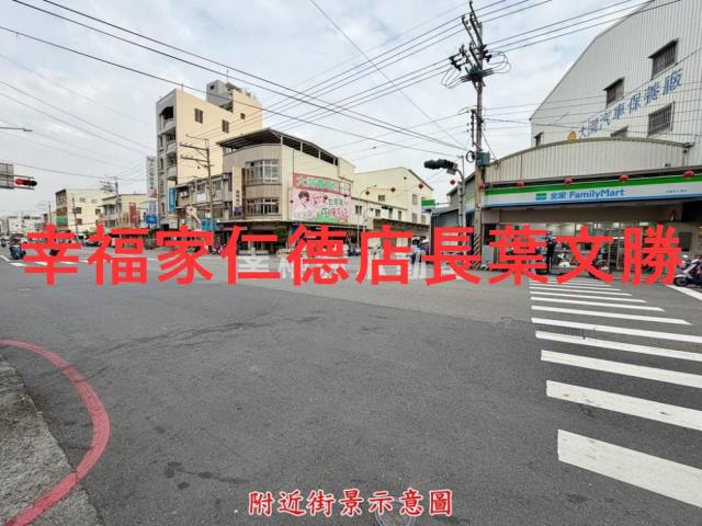 台南永康建地-3