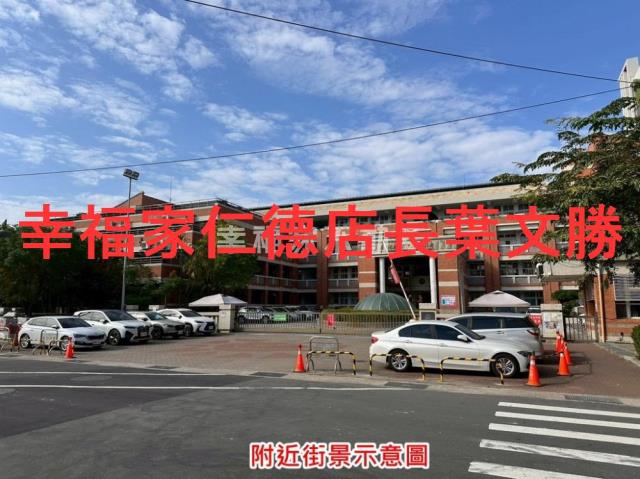 台南安南建地-10