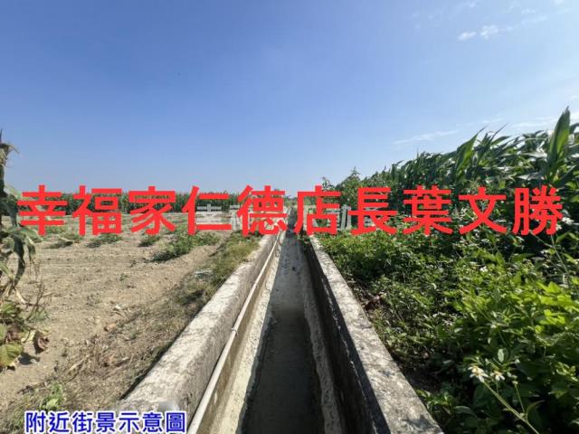 台南佳里農地-11