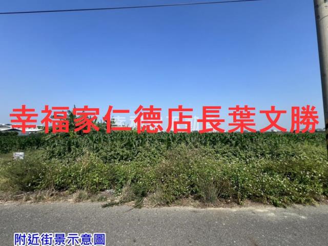 台南佳里農地-4