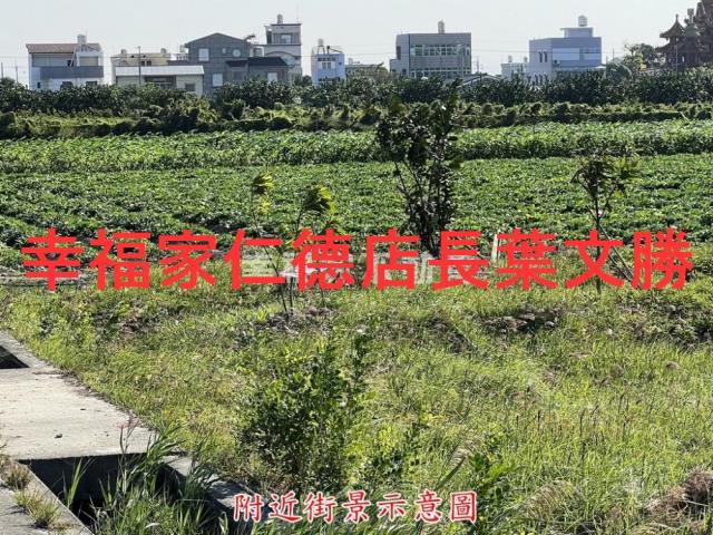 台南佳里農地-2