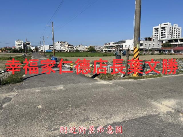 台南佳里農地-3