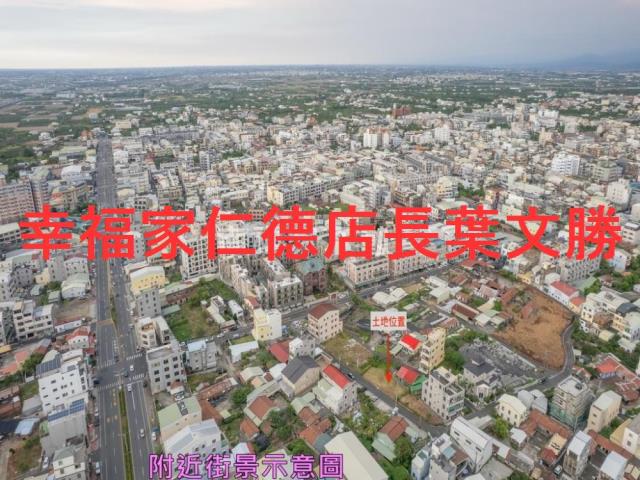 台南麻豆建地-14