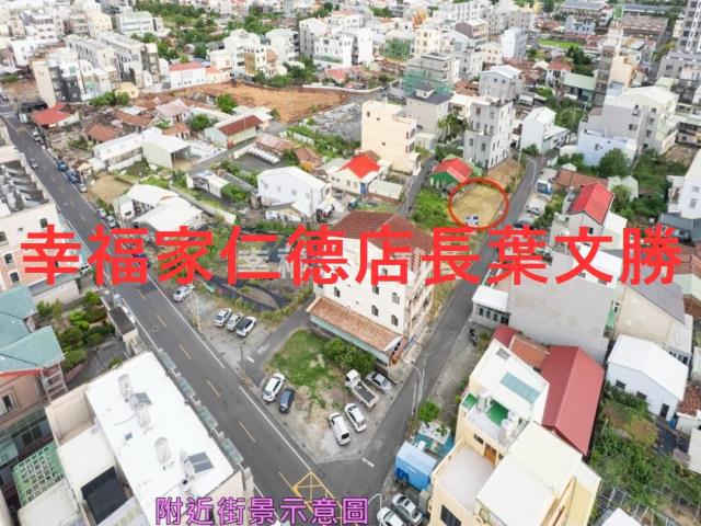 台南麻豆建地-4