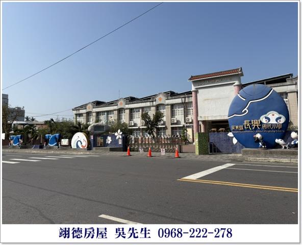 屏東長治都計農地-10