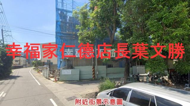 台南山上建地-14