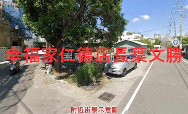 台南山上建地-2