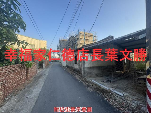 台南山上建地-5