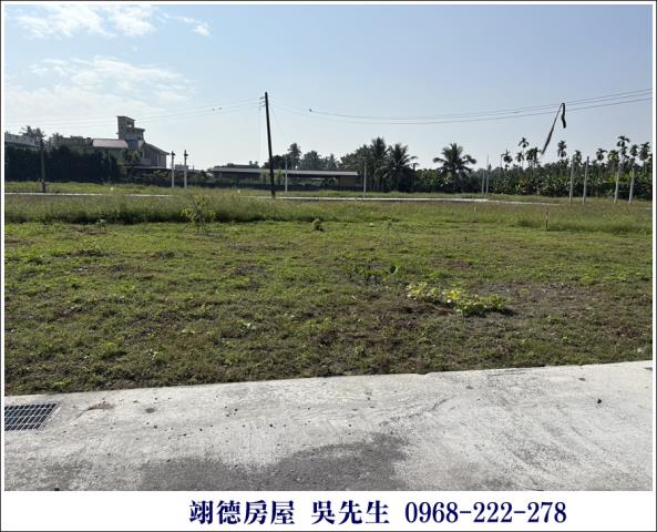 屏東長治都計農地-4