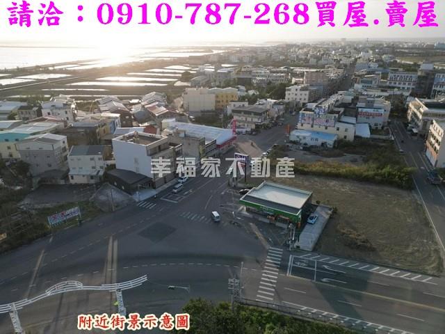 嘉義布袋建地-9