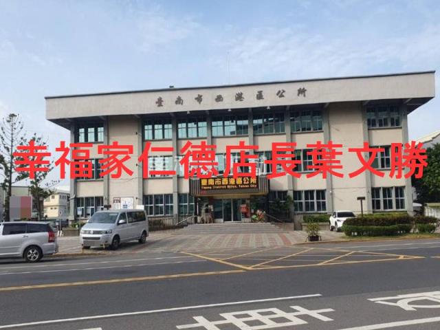 台南西港農地-9