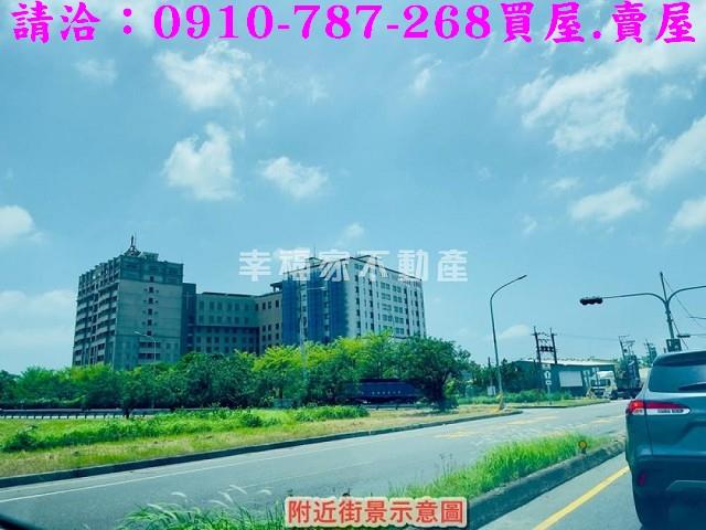 台南麻豆農地-10