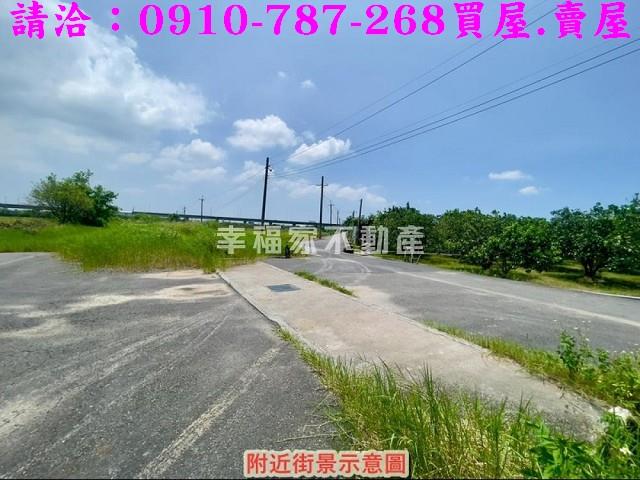 台南麻豆農地-7