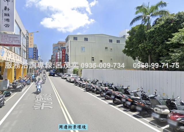 苗栗竹南建地-12