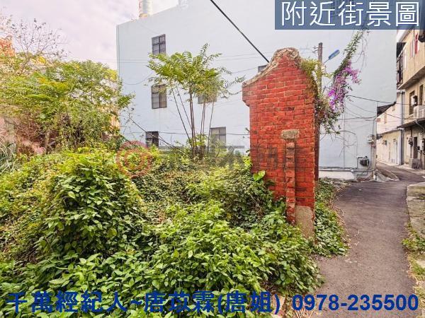 新竹香山建地-1