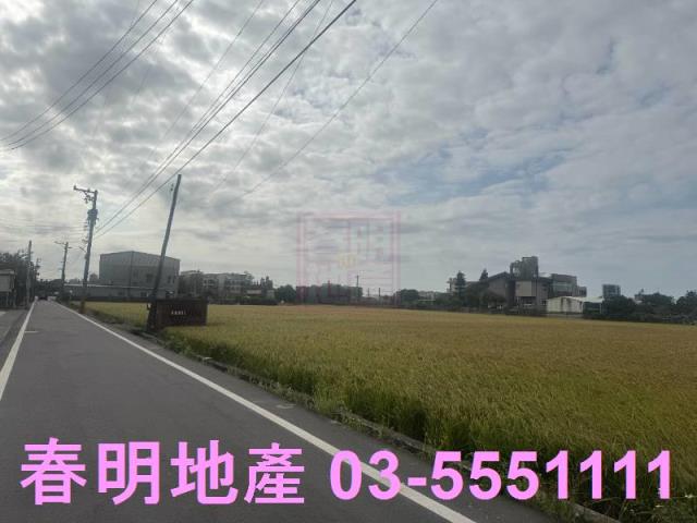 新竹竹北農地-4
