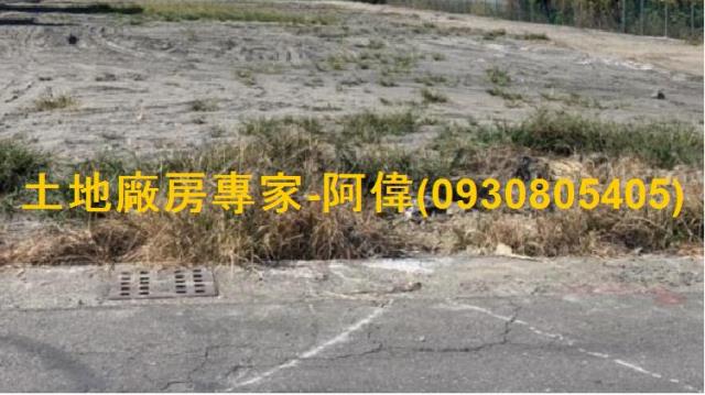 高雄大寮農地-1