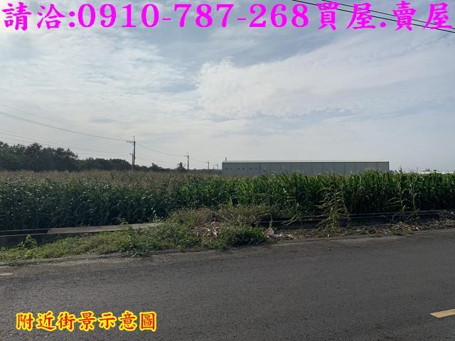 台南將軍農地-14