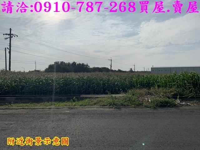 台南將軍農地-15