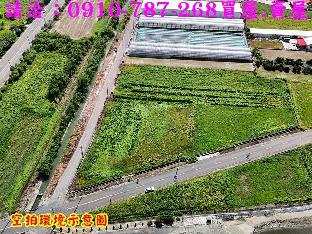 台南將軍農地-2