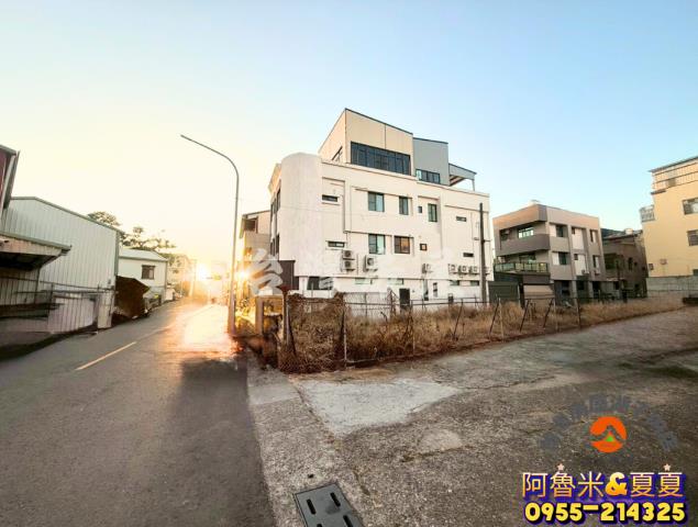 嘉義西區建地-1