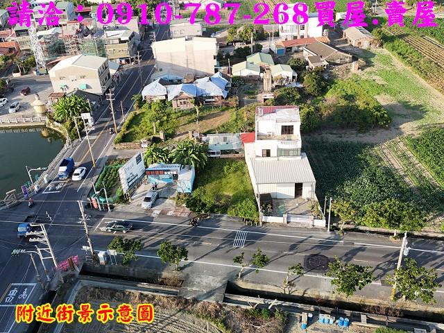 台南西港建地-2