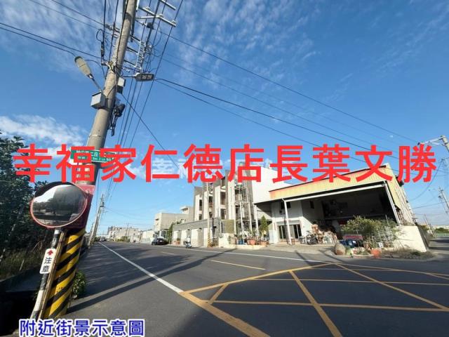 台南麻豆建地-11