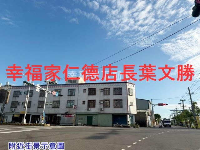 台南麻豆建地-13