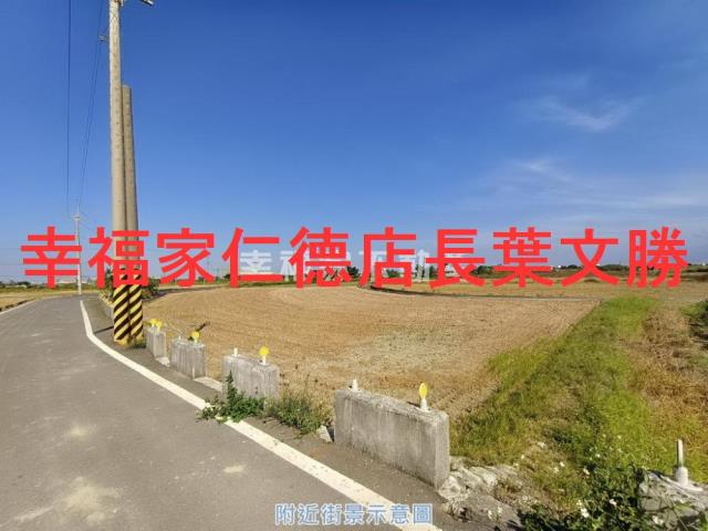 台南後壁農地-3