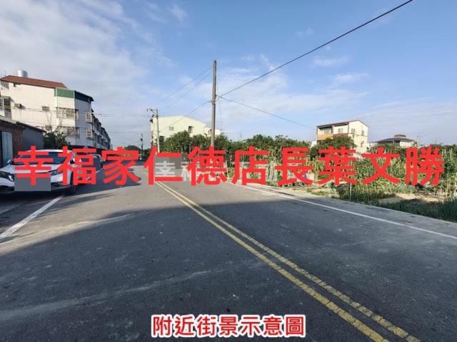 台南麻豆建地-2