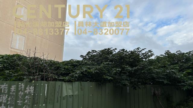 彰化二林建地-3
