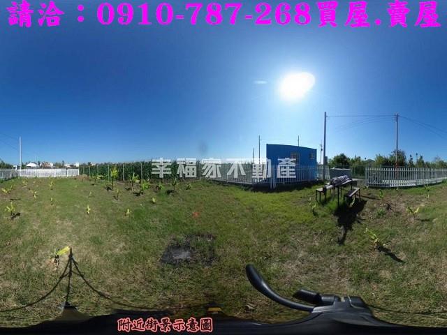 將軍農地-13