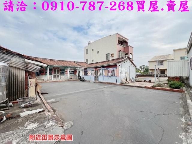 下營建地-2