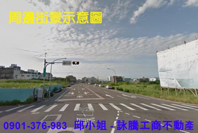 新北工業地-1