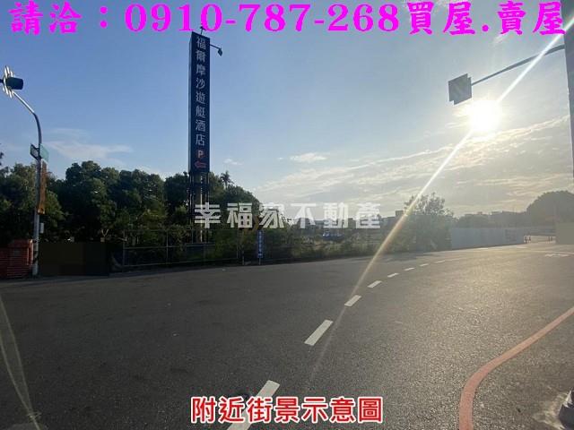 台南安平建地-6