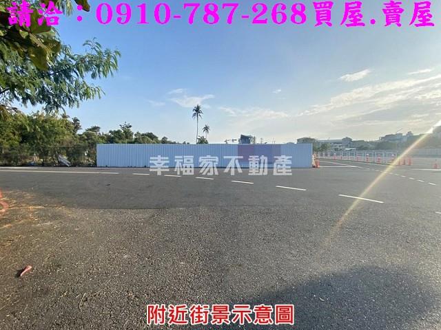 台南安平建地-9